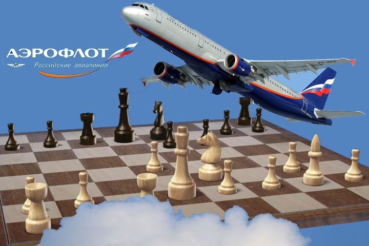 AeroflotOpen 2019