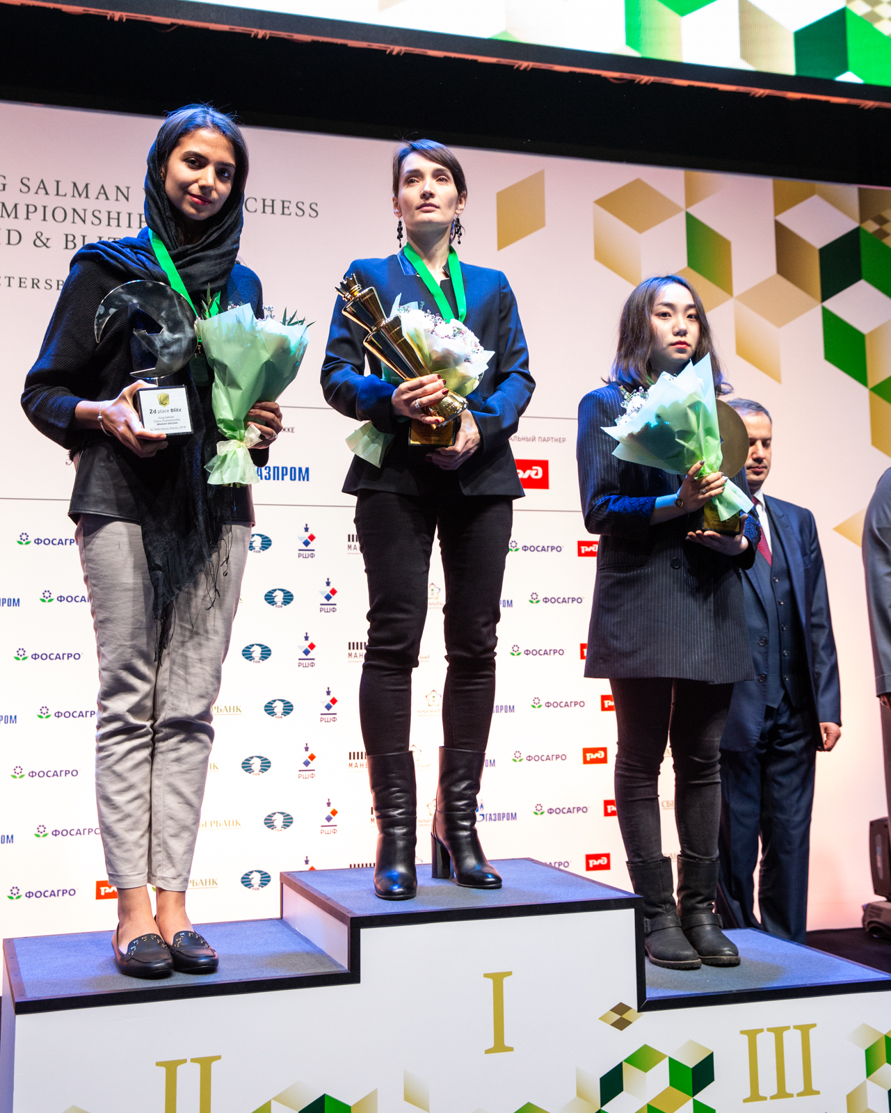 World Blitz Women Chess Championship 2018  