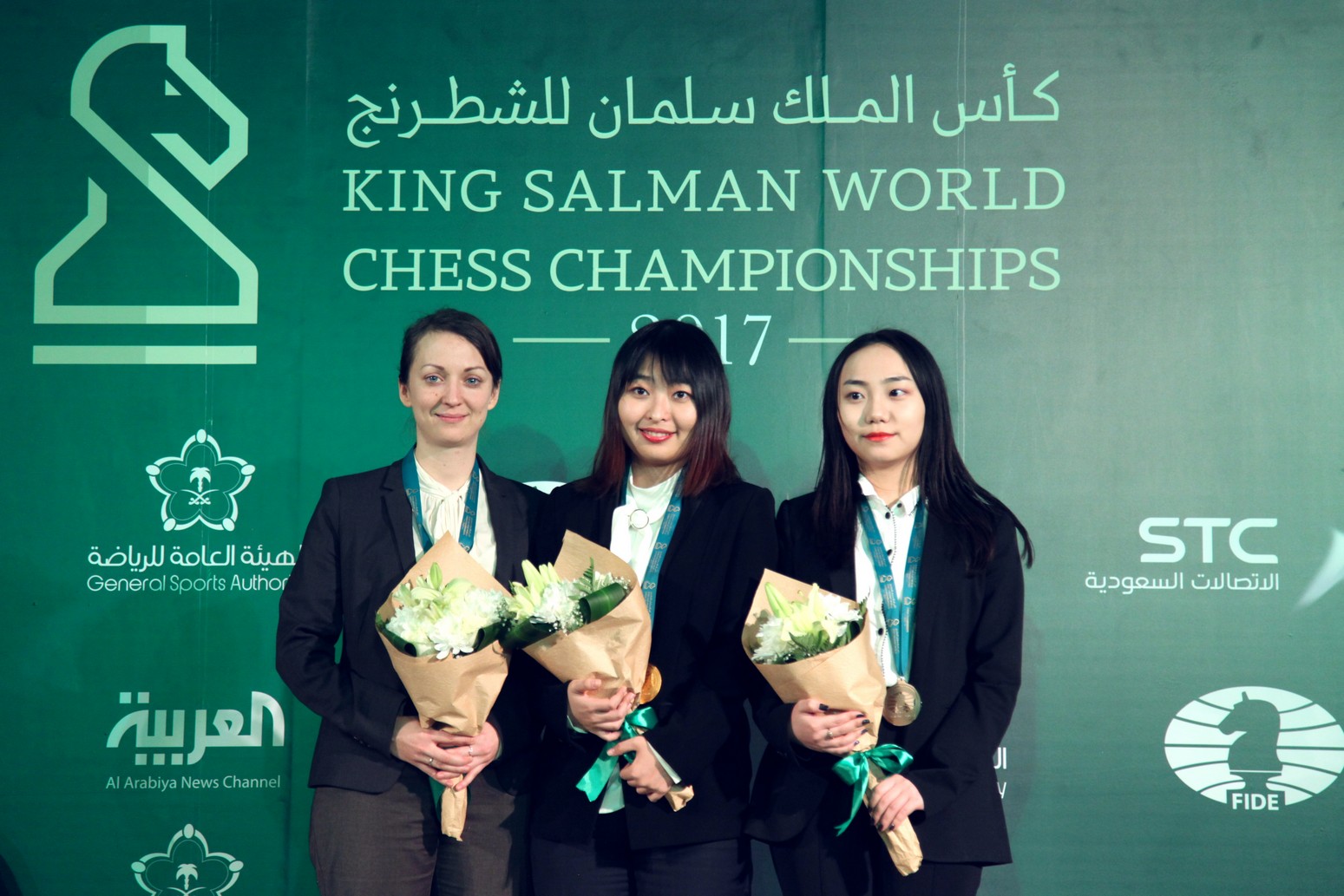 World Rapid Chess Championship 2017  